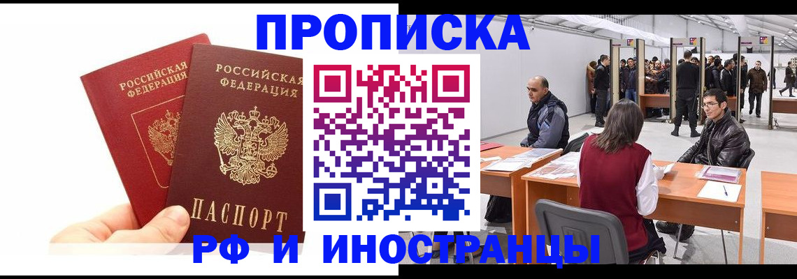 форма 3 в Сельцо